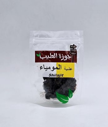 صورة عشبة المومياء 50 جرام